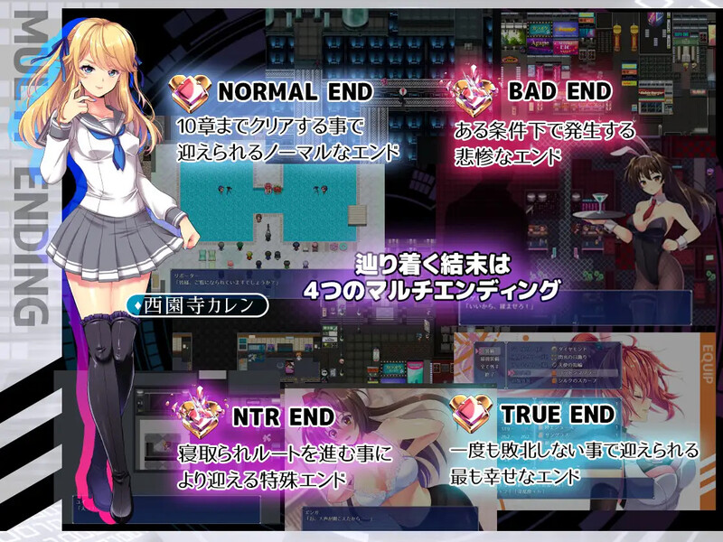 图片[3]-【回合RPG/变身少女/强X被NTR/PC】闪光圣姬马尾天星 V1.0 STEAM官中【 PC/2.20G】-歪次元