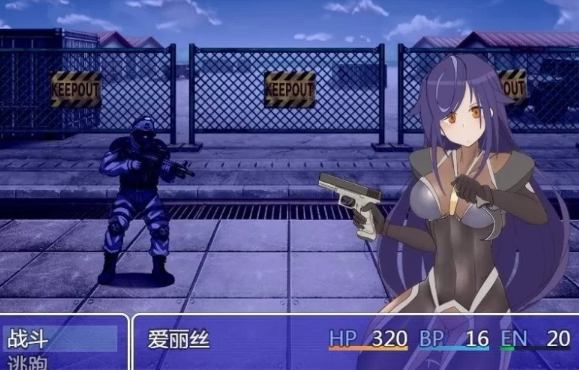 图片[2]-【RPG/PC/安卓】美少女特工的悲惨遭遇  [PC/安卓+2G]-歪次元